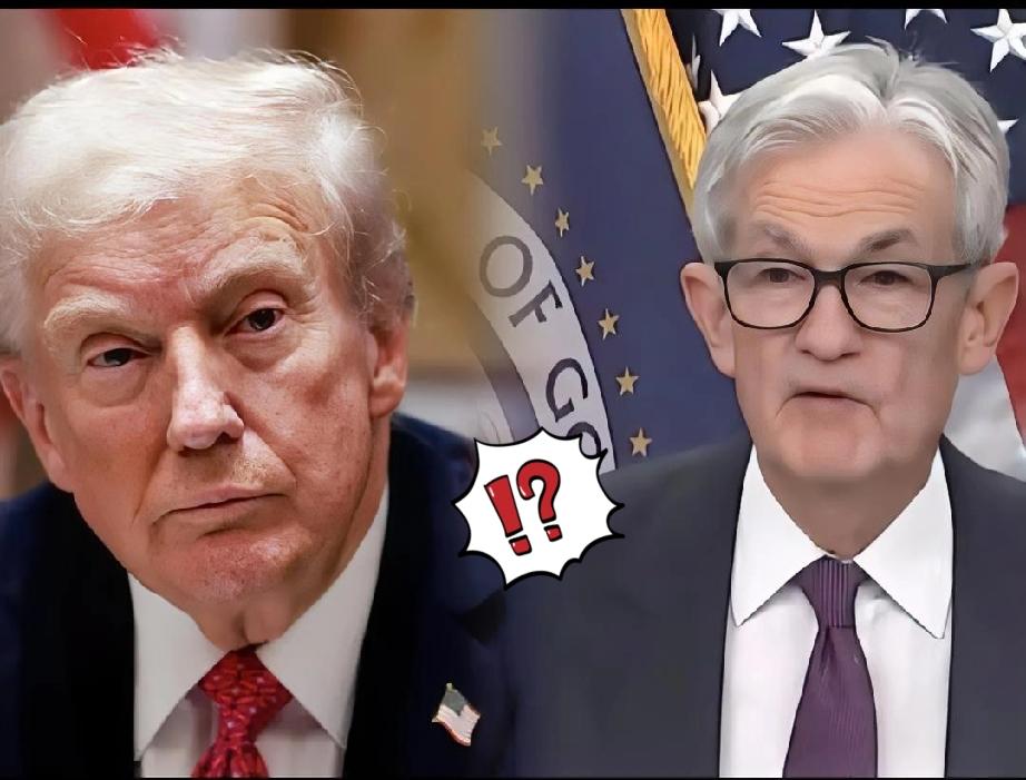 万万没想到！特朗普怎么也没料到，鲍威尔会做出这一举动！特朗普就算精