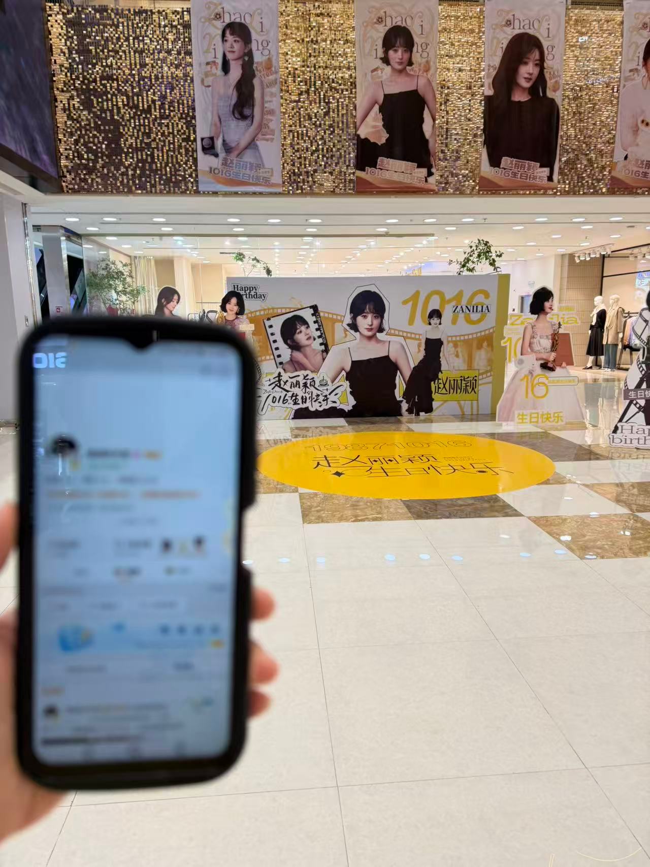 辛苦啦​​​