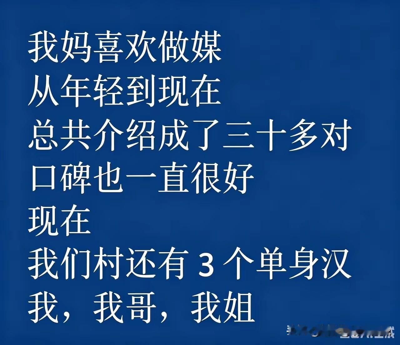 不得不说，这是年度最伤心的故事，没有之一！[捂脸哭][捂脸哭][捂脸哭]