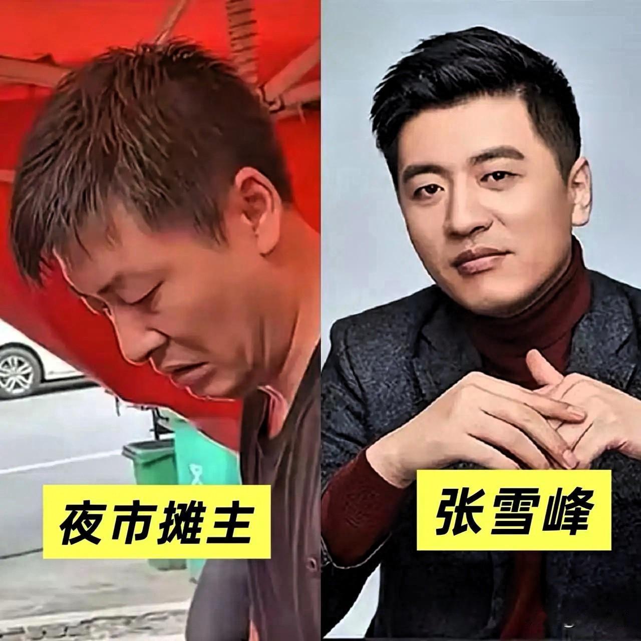 河南平顶山一个烧烤摊主突然火了，不是因为他家烤串多绝，而是因为他那张脸——像