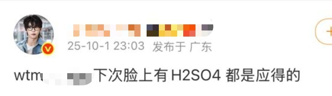释怀了真的释怀了​​​