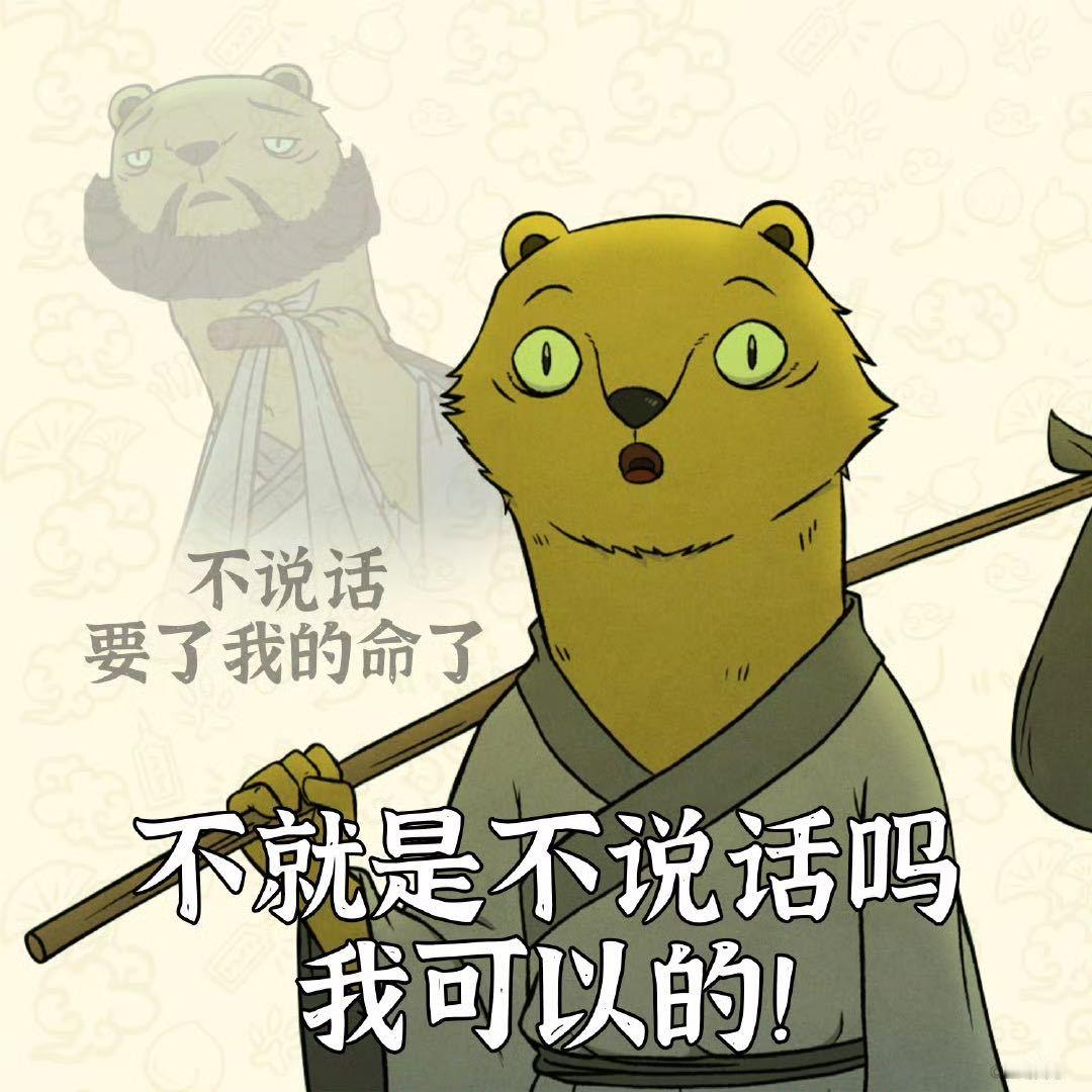 浪浪山中国影史二维动画票房第1从无人问津到票冠加冕，浪浪山带着中国二维动画站上