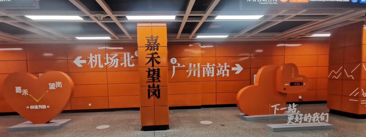 液冷赛道炸了！千亿风口真的来了！谁能想到，给服务器