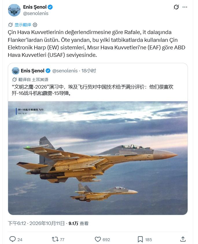 阵风还想比格斗？降维打击：中国战机开始玩超音速机动了！土耳其人评价：法国阵风战斗