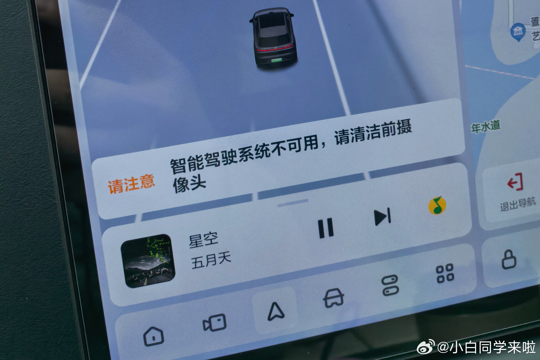 华为乾崑ADS辅助驾驶你不服真不行。去广州路上沿江高速下起了大暴雨，理想L