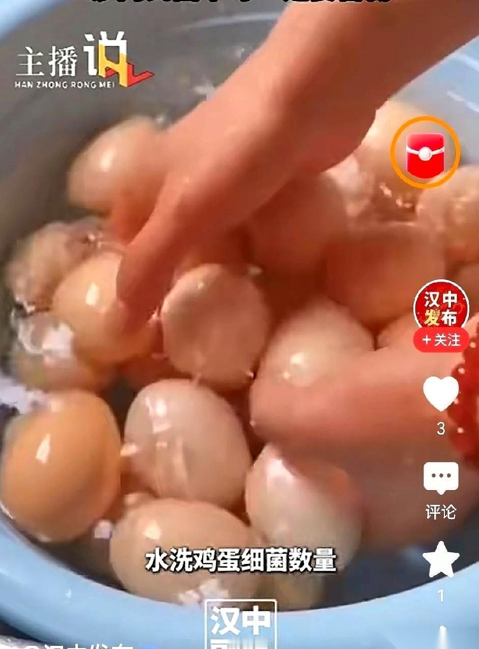 沈阳一家三口吃完晚饭，全躺进了医院急诊室。放倒他们的，是一碗再普通不过的蛋炒饭