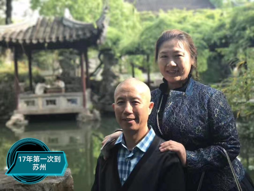 人生有多少个十年？十年弹指一挥间2017年女儿偷偷把自己嫁了才告诉我们，我们