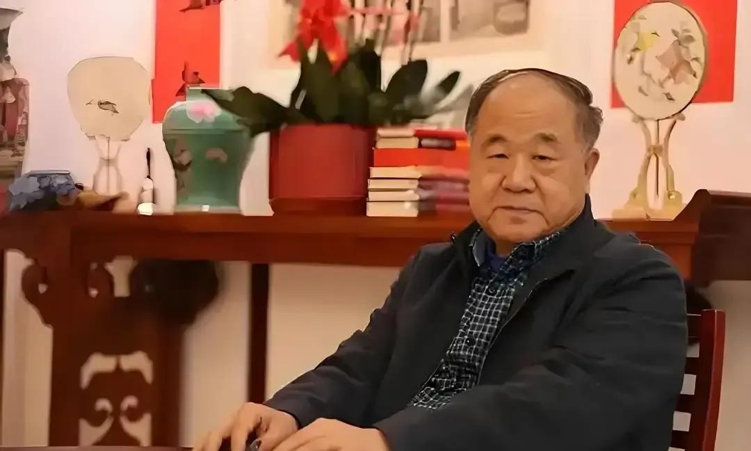 莫言一句男人有钱就变坏被剪成十五秒短视频，我刷到的时候正在地铁里啃包子，差点被噎