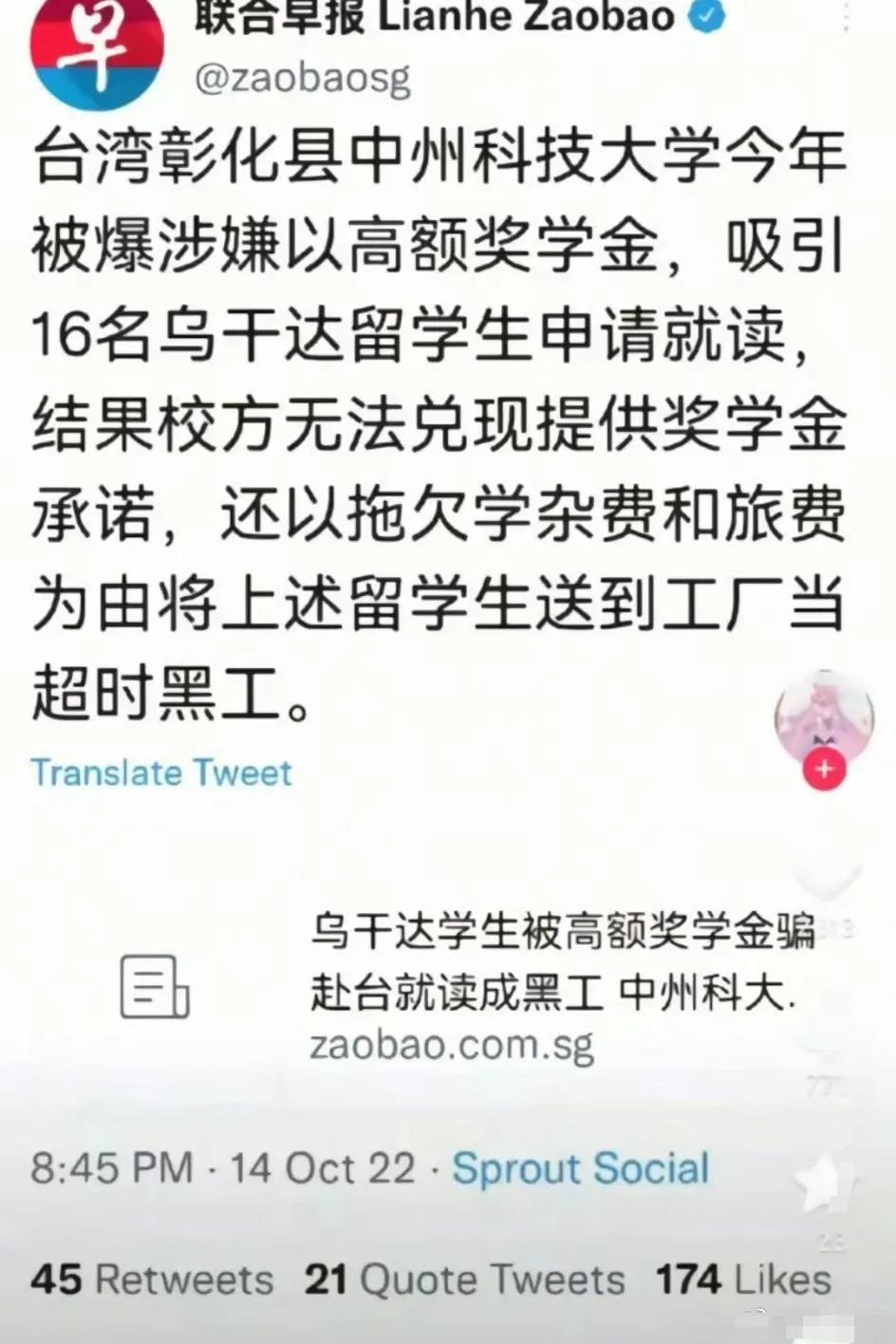 如此这般神奇的弄法，该如何定性？总不能也叫“电诈”吧？