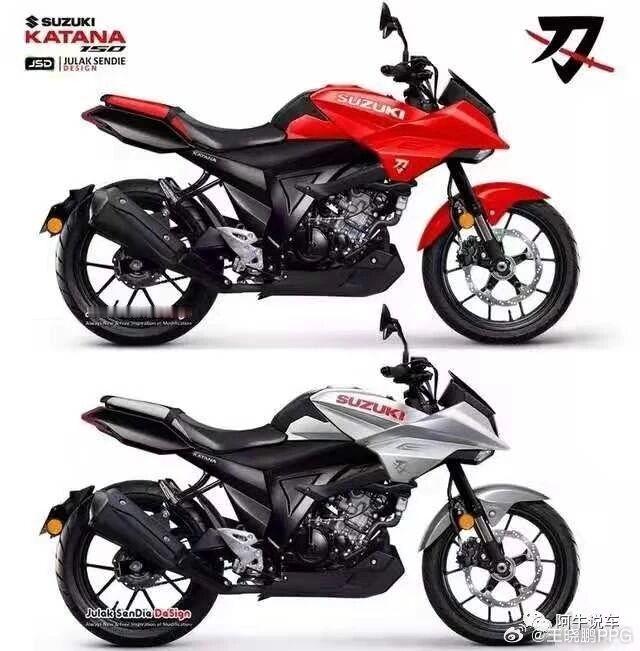 想起来我适合我的摩托车了Suzukikatana150啥时候才能投产才能国内