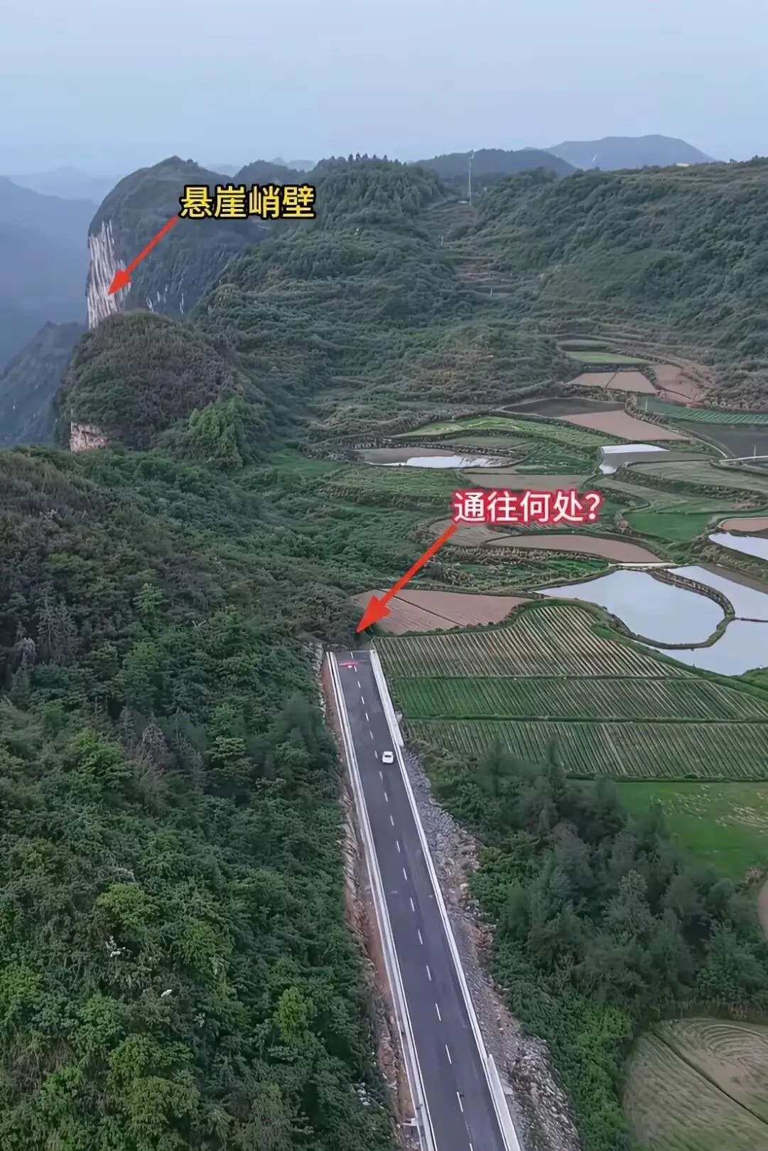这条路的意义是什么，前面就是悬崖峭壁