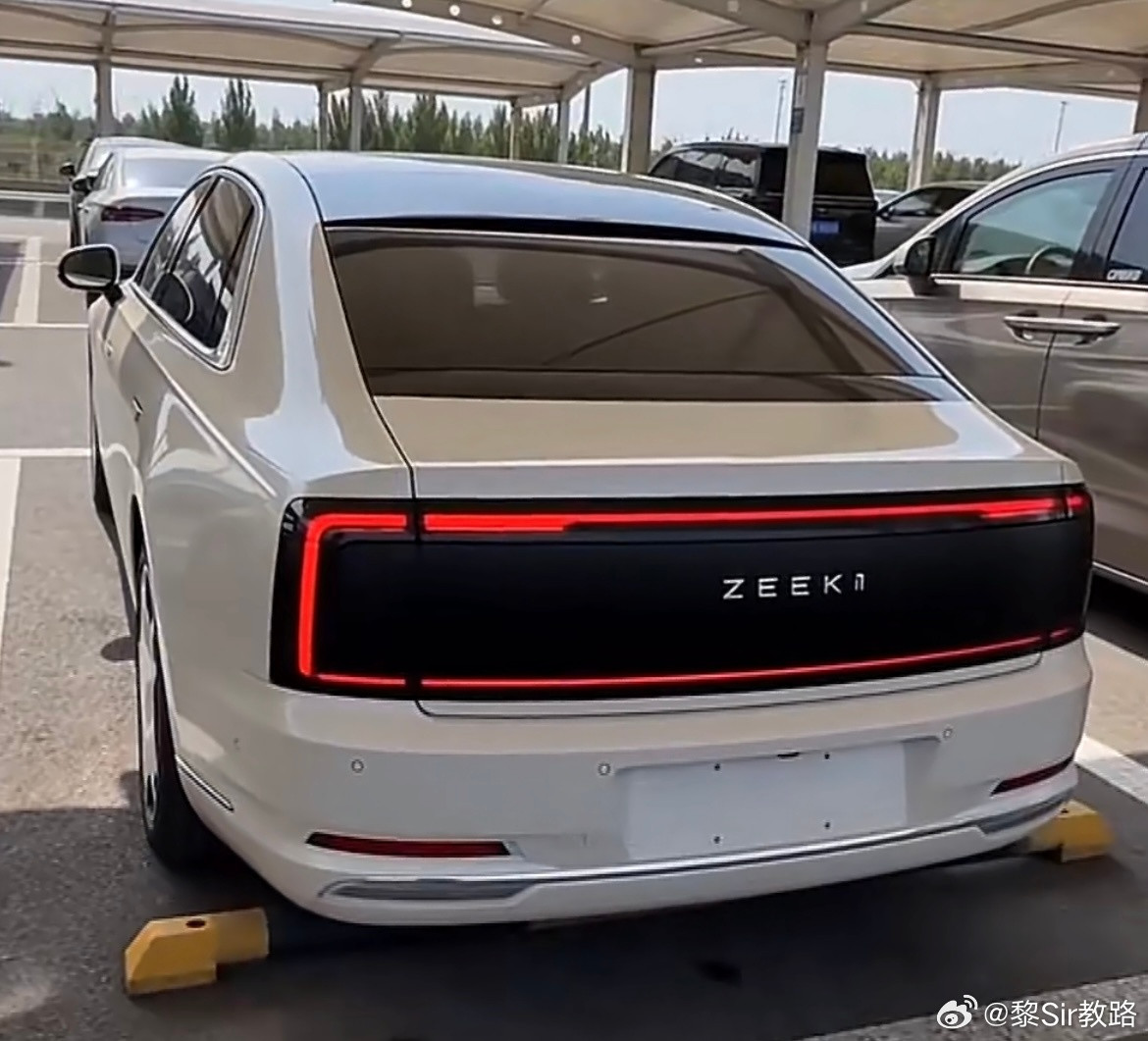 极氪，相信你又将成为被学习对象了大v聊车