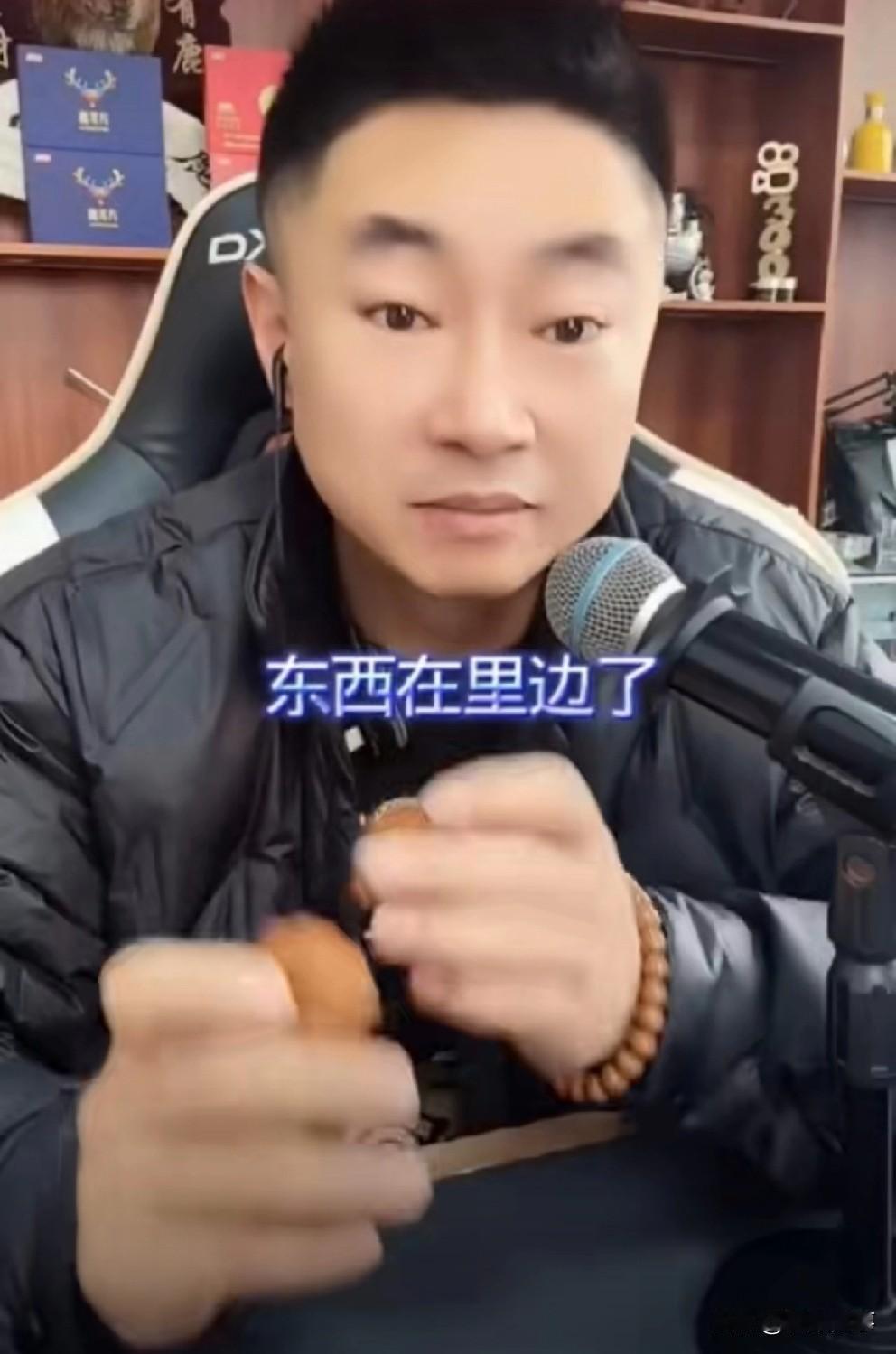 九天暗示蛋蛋已经离开辛选，网传蛋蛋被非人伤害也是真的！九天