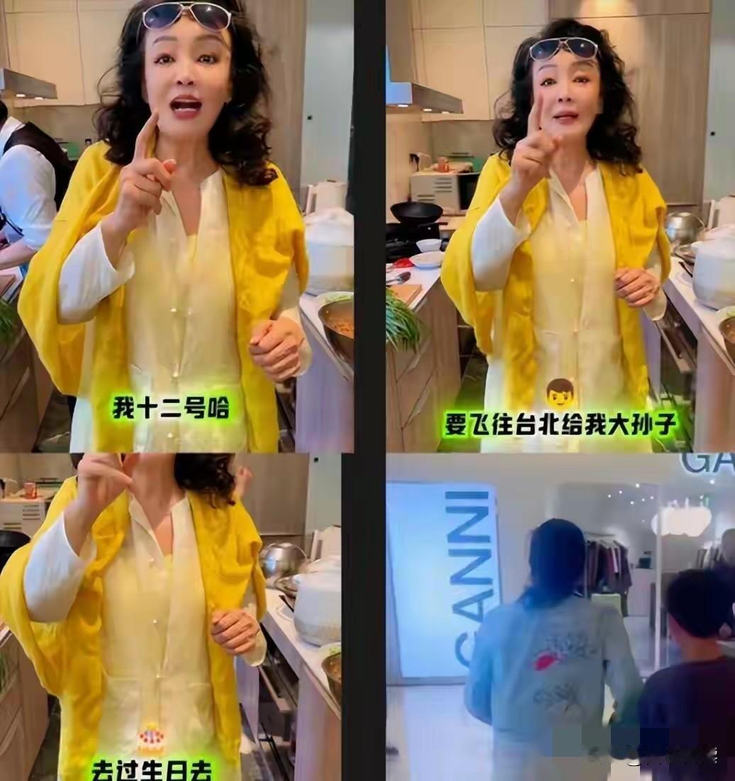 有预感小玥儿的生日静悄悄马上到小菻菻的生日了汪家俩口子估计又是静悄悄毕