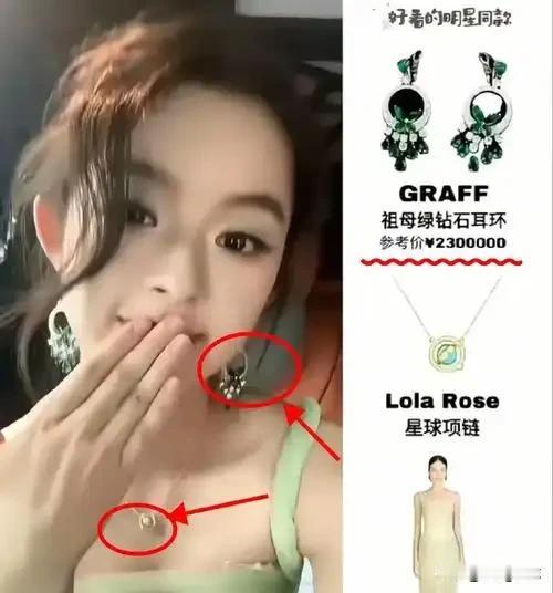 黄杨钿甜的父亲犯了3个错误：1、事发后连夜进行工商变更，不仅突然卸任了法人，