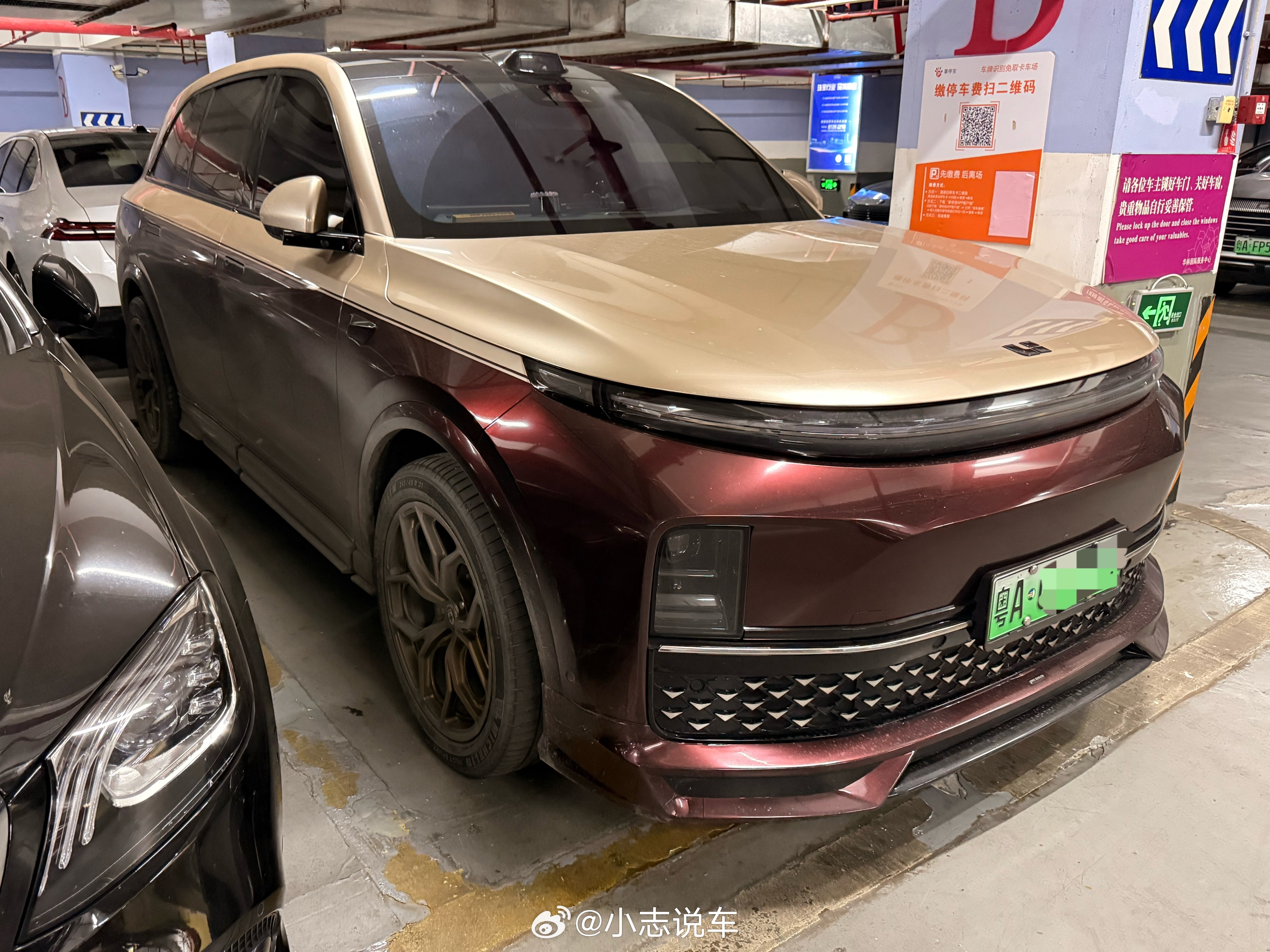 认识绕不过一台双拼色广州