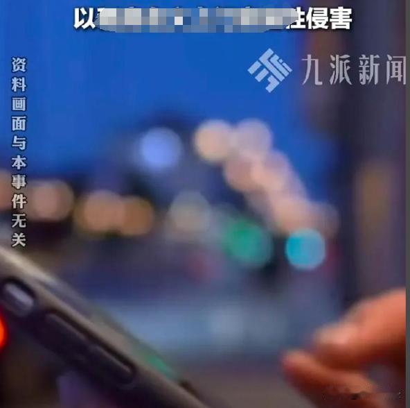 贵州，17岁女生跟女同学去民宿开房后刷题学习，没想到却被男同学进屋给侵犯了，出事