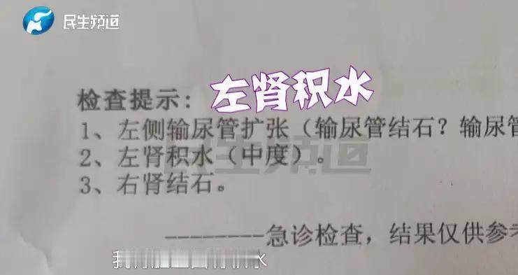 “没见过这么嚣张的第三者！”河南郑州，一40岁女子结婚10年，儿子都8岁了，她突