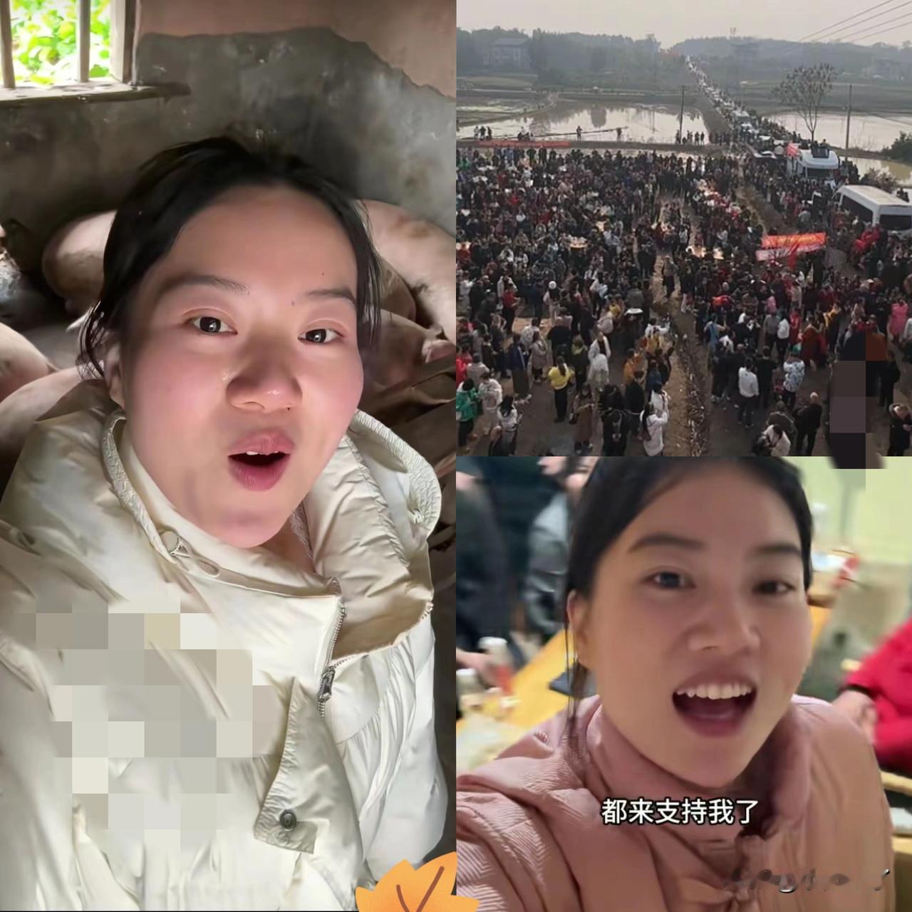 恐怕这次湖南灿灿真的闯大祸了！她模仿呆呆，18号办杀猪饭，已经有超过1万人要来