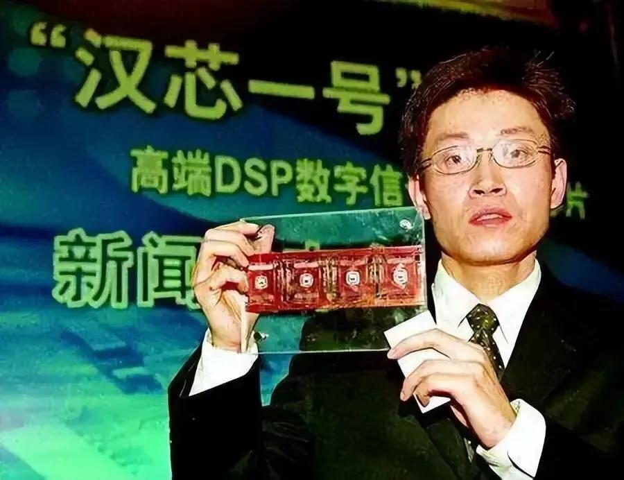 2026年，中国芯片产业正在经历前所未有的爆发期。国产DUV光刻机，长鑫存储LP