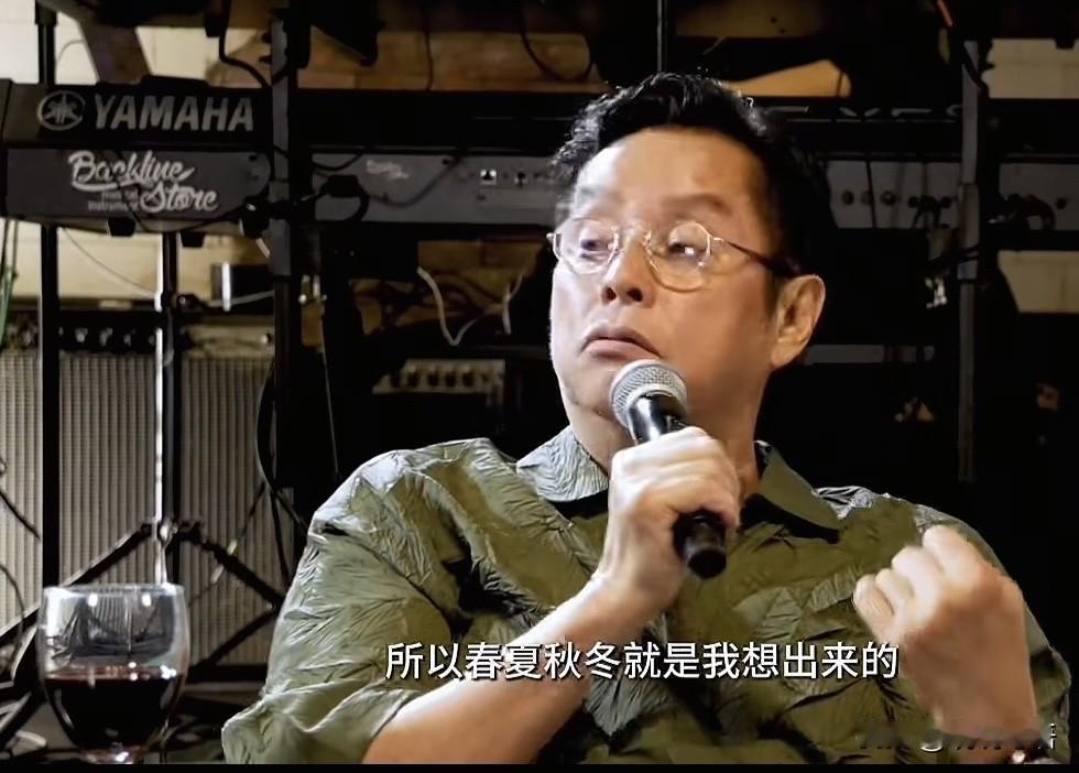 不说不知道，大家总以为谭咏麟就只是唱歌厉害！谁知道在近日的一个访谈节目中，竟