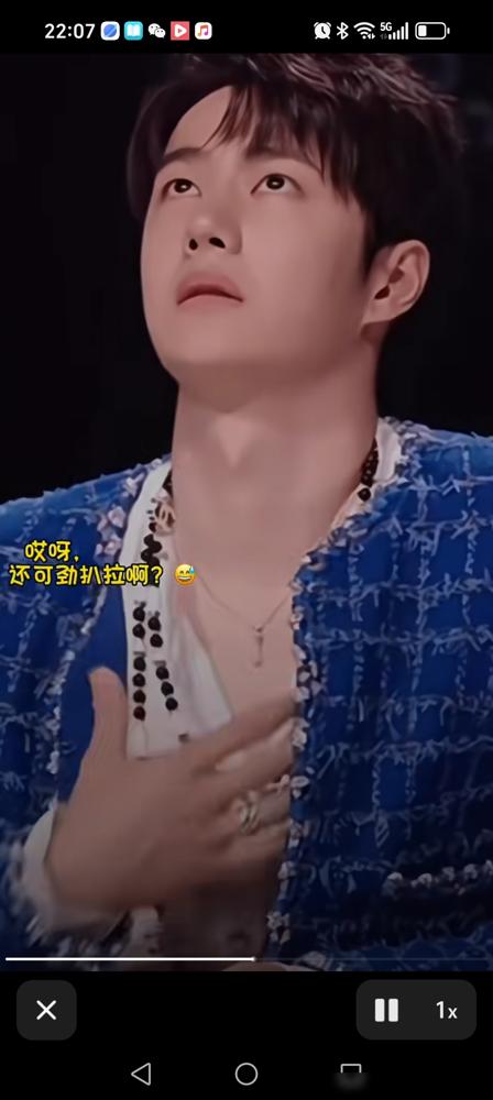 王一博那条“定情”骨头项链，年年被营销号拉出来溜。编得有鼻子有眼，最后自己都得补