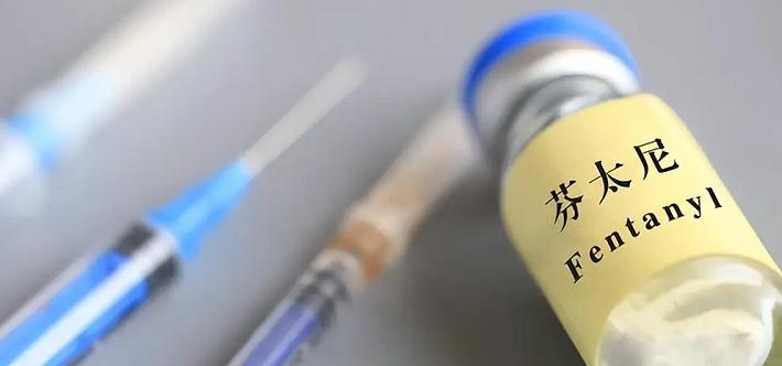 美取消对华所谓10%“芬太尼关税”这事儿,是中美经贸团队吉隆坡磋商的成果之一。这