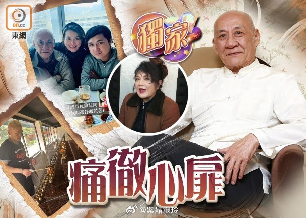 【On.cc】李家鼎消沉避世　泳漢獨擔母親後事藝人施明早前因肺炎離世，多年來照顧