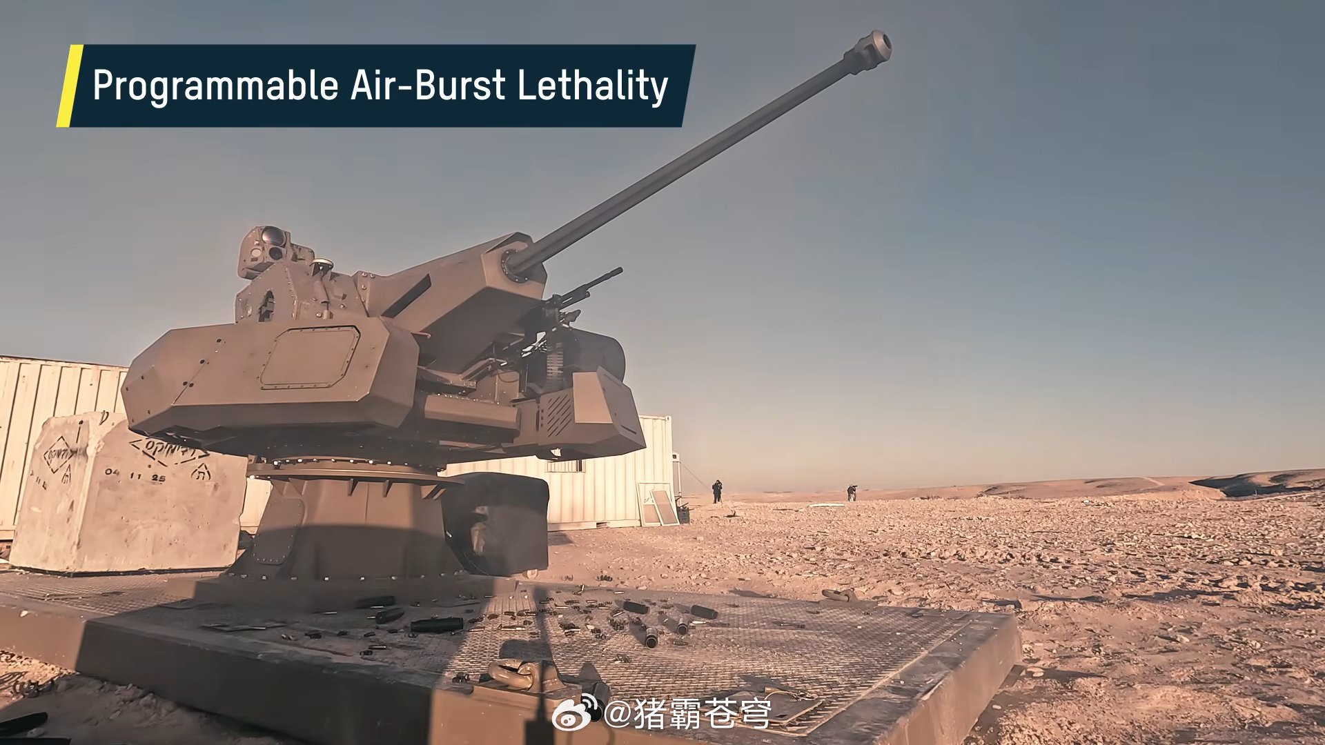 烽火问鼎计划Elbit公司为PandurEVO或升级版M113坦克提出的新型