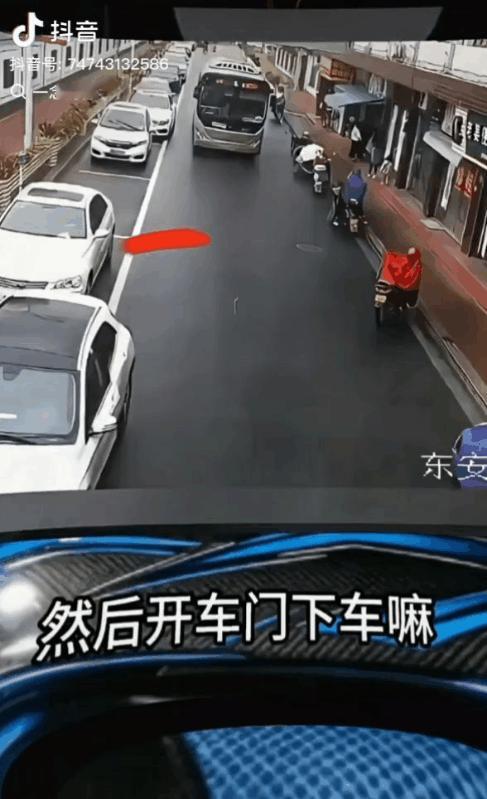 究竟是谁的责任？一名女子发布视频称，自己驾车外出办事，将车停在停车位后开门准备