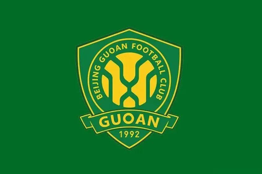国安：我又回来了！北京国安4：0胜武汉三镇，积分来到48分，坐上了积分榜榜眼的