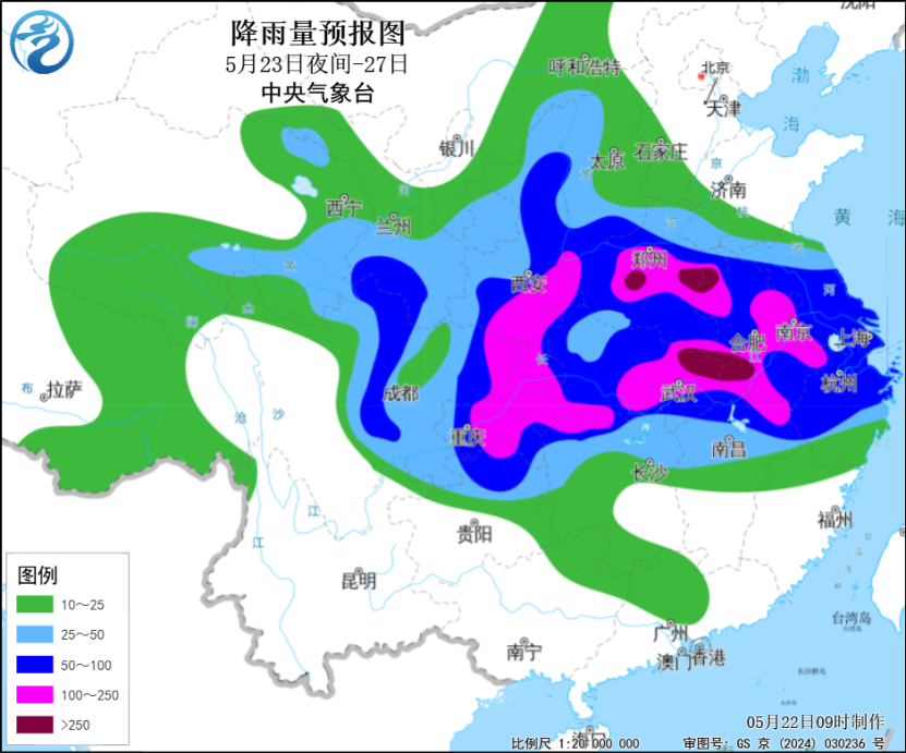 暴雨、大暴雨要来! 具有极端性→
