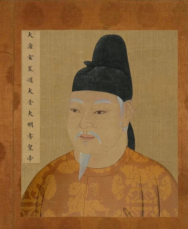 李亨当太子后，为什么连门都不敢出李隆基赐死太子李瑛一年多后，立忠王李亨为