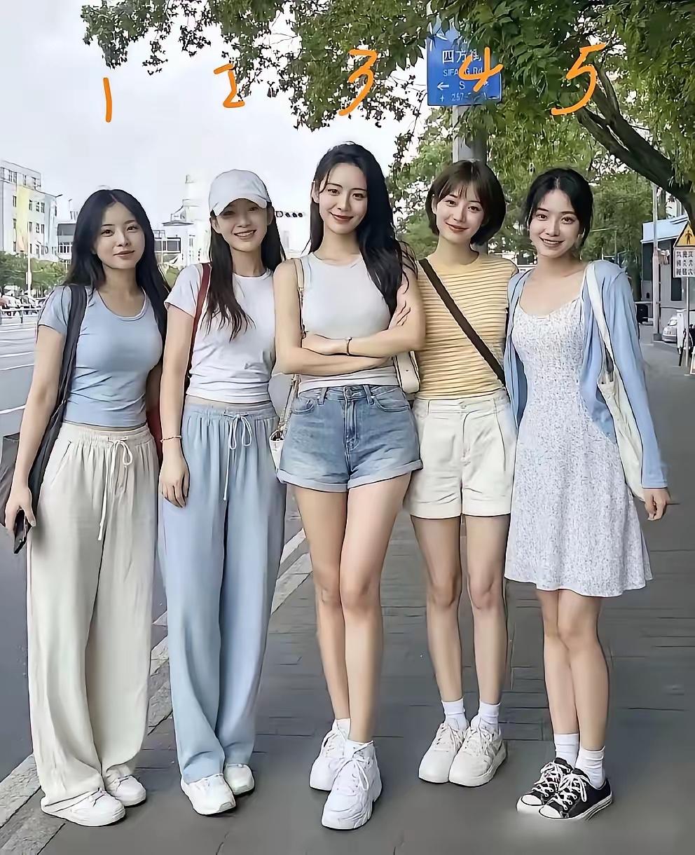 几号最漂亮