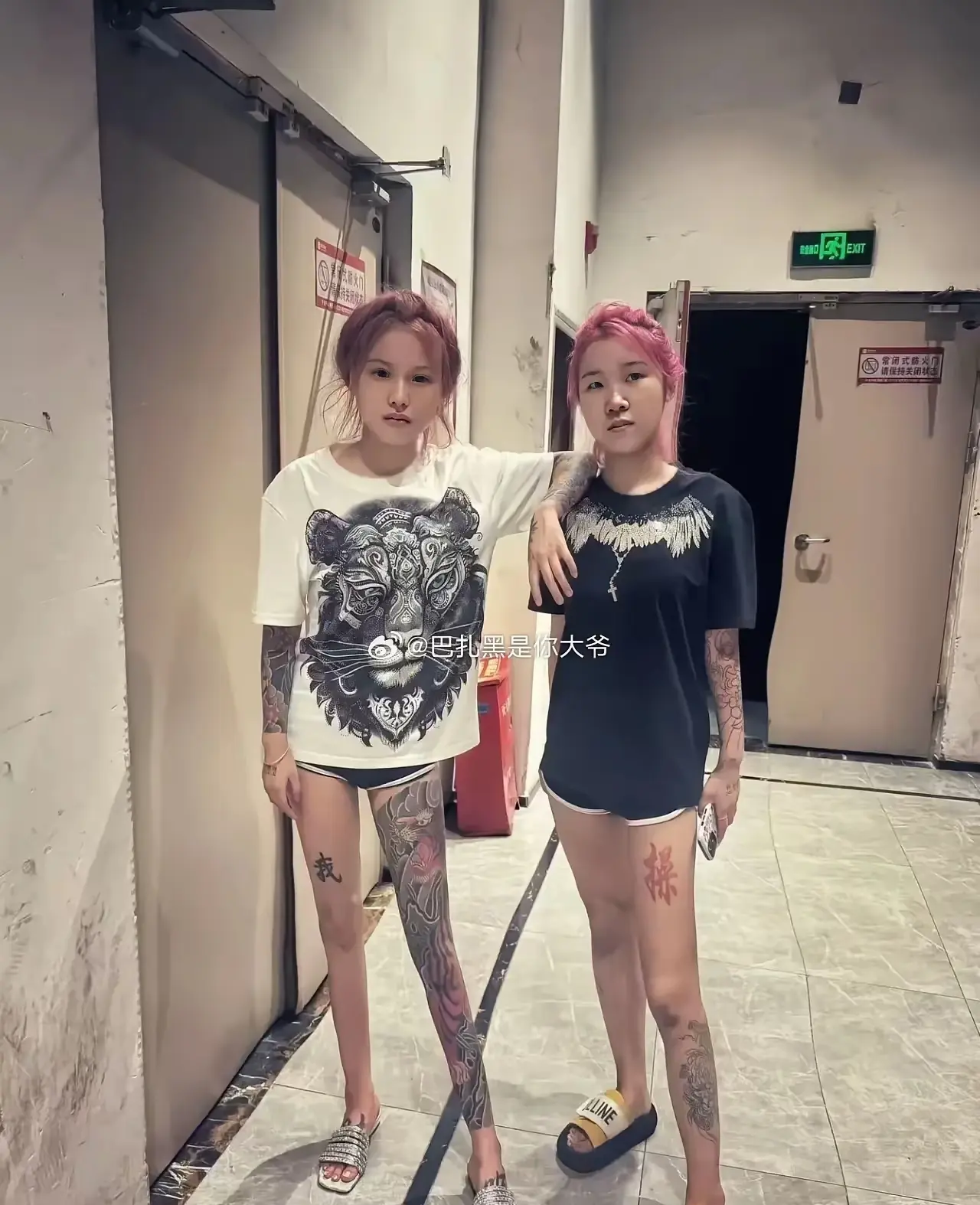 这样的女孩子，估计不要彩礼，也没多少人想娶吧。