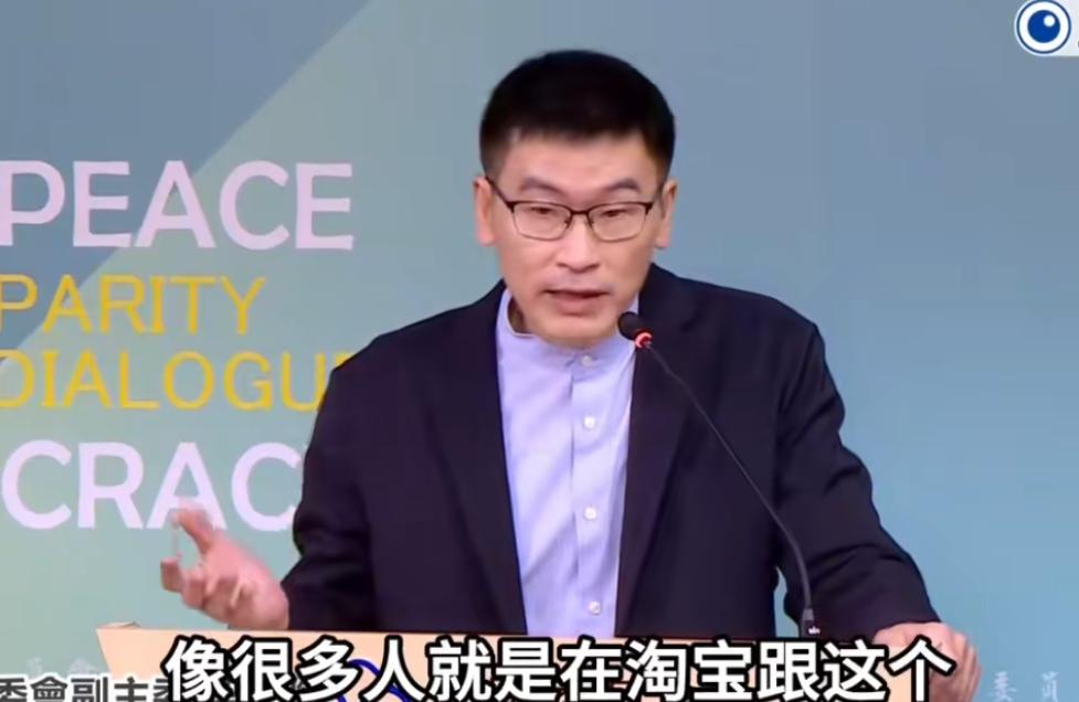 当有记者提问有关国台办二度制裁沈伯洋父亲的公司的问题时，台湾陆委会梁文杰再抛“奇