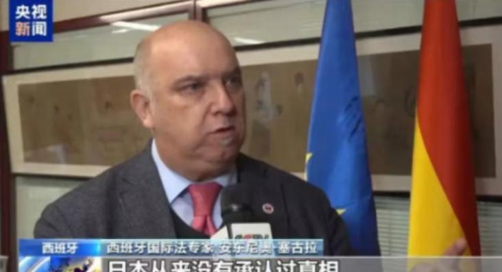 日本为啥一再挑衅中国？以为西班牙专家说出实情。最近这几年，日本对中国的挑衅是