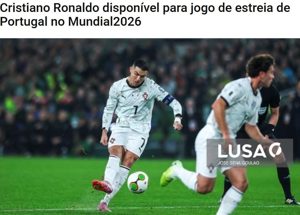 国际足联为了榨干C罗的最后一点流量也是拼了。为了让C罗能够在世界杯上登场，居然给