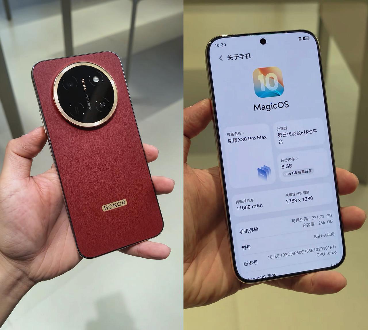 友商正在为突破8000mAh电池开香庆祝的时候，荣耀反手丢出王炸：11000mA