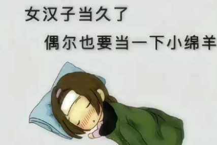 这下后悔了吧！”近日，河南驻马店，一女子买了鲜肉之后没吃完，为了保鲜！特意弄了保