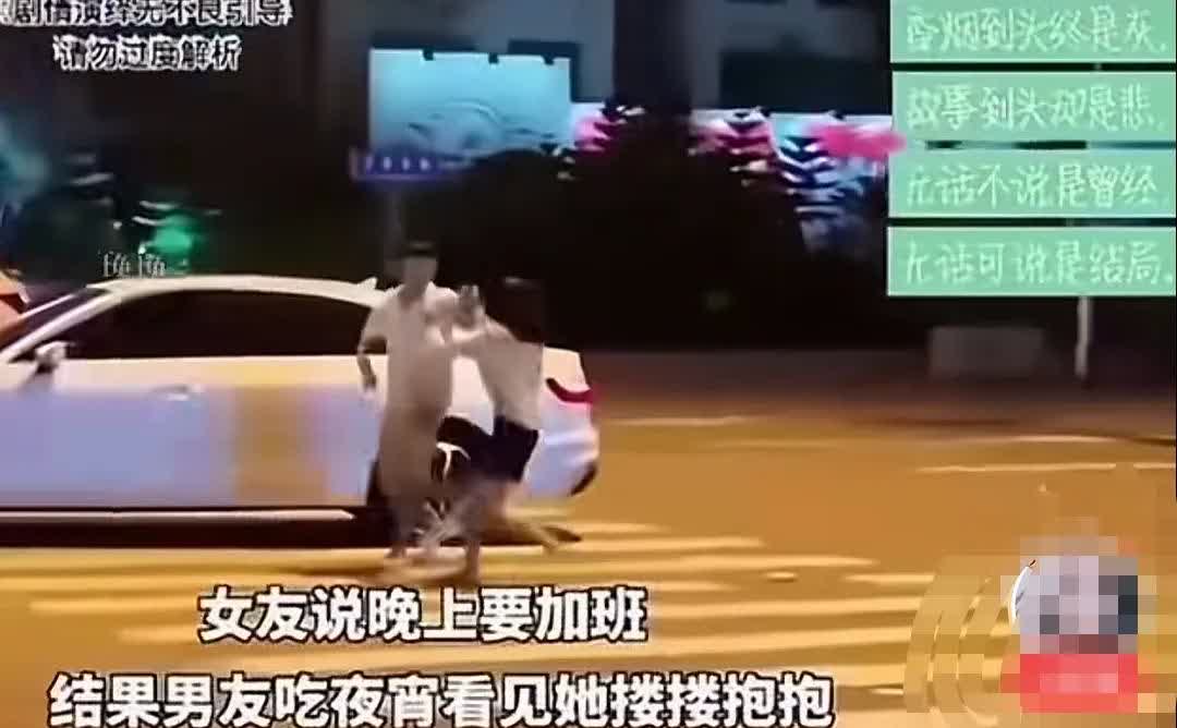 女友：我错了，我错了，我真的知道错了。男友：我们没有以后了。一女