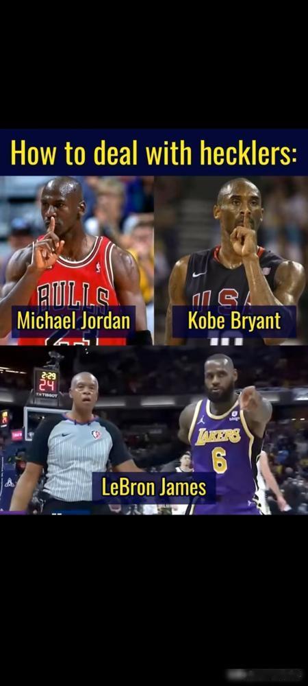 别傻了，你真以为乔丹科比是铁血硬汉，詹姆斯就是抱怨帝？错了！这背后，藏着太多你不