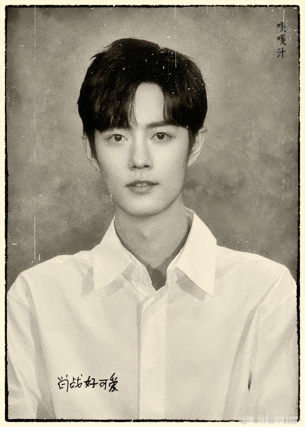 给肖战王一博安排一个民国剧本吧