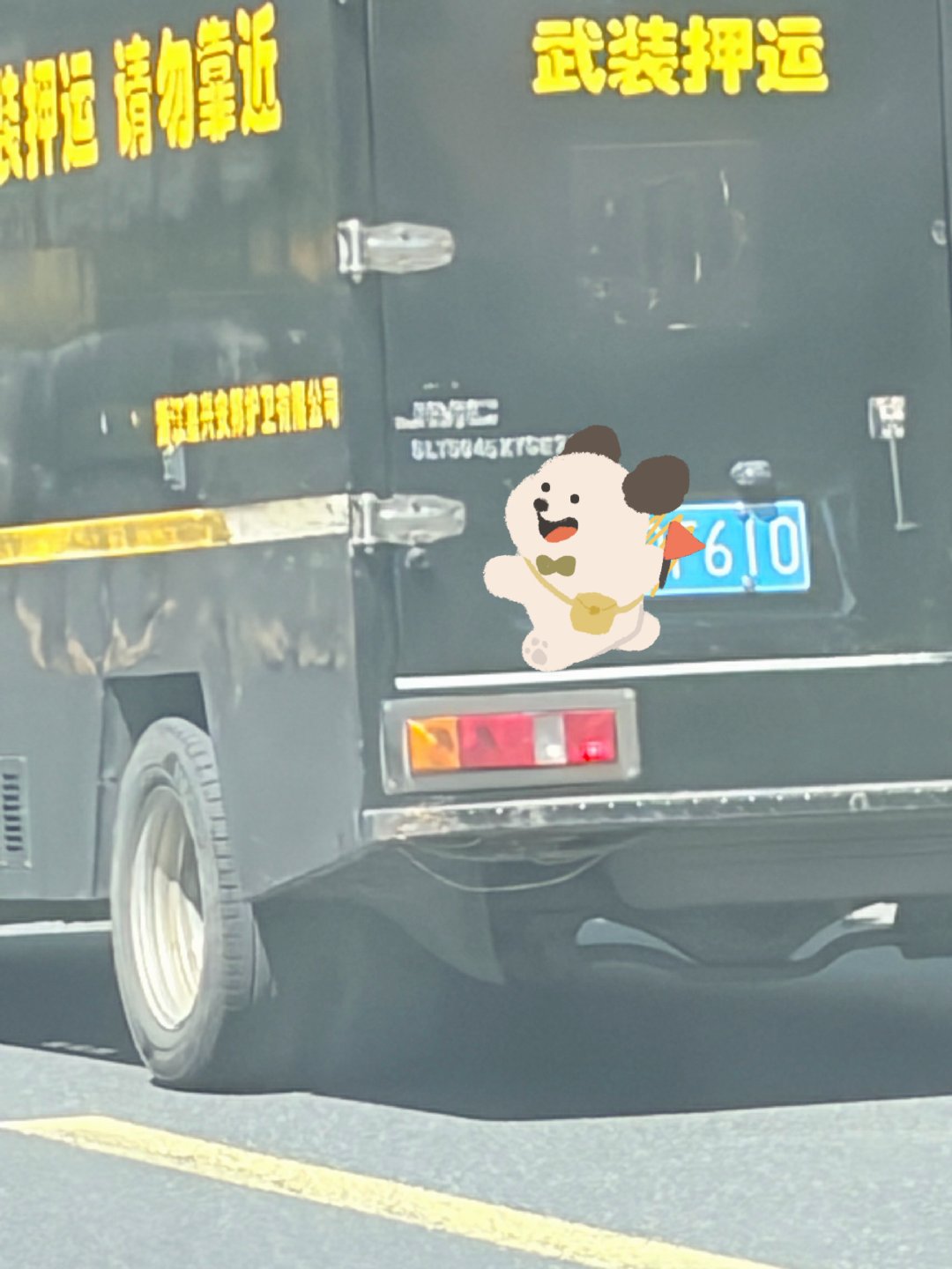 我今天碰见两辆610～[doge]​​​