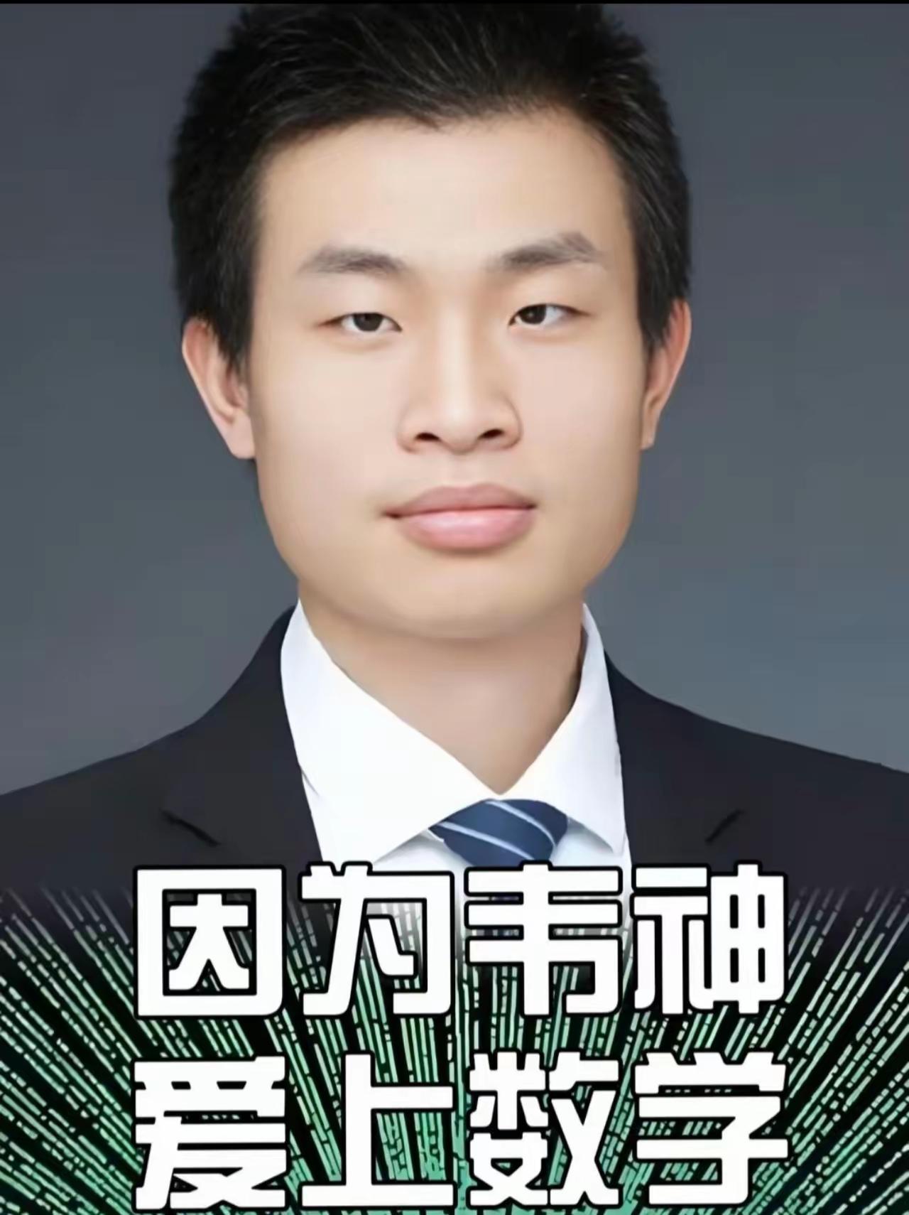 明眼人其实都能看得出来。​韦东奕这次B站更新，真正的信号不是他要带货了，