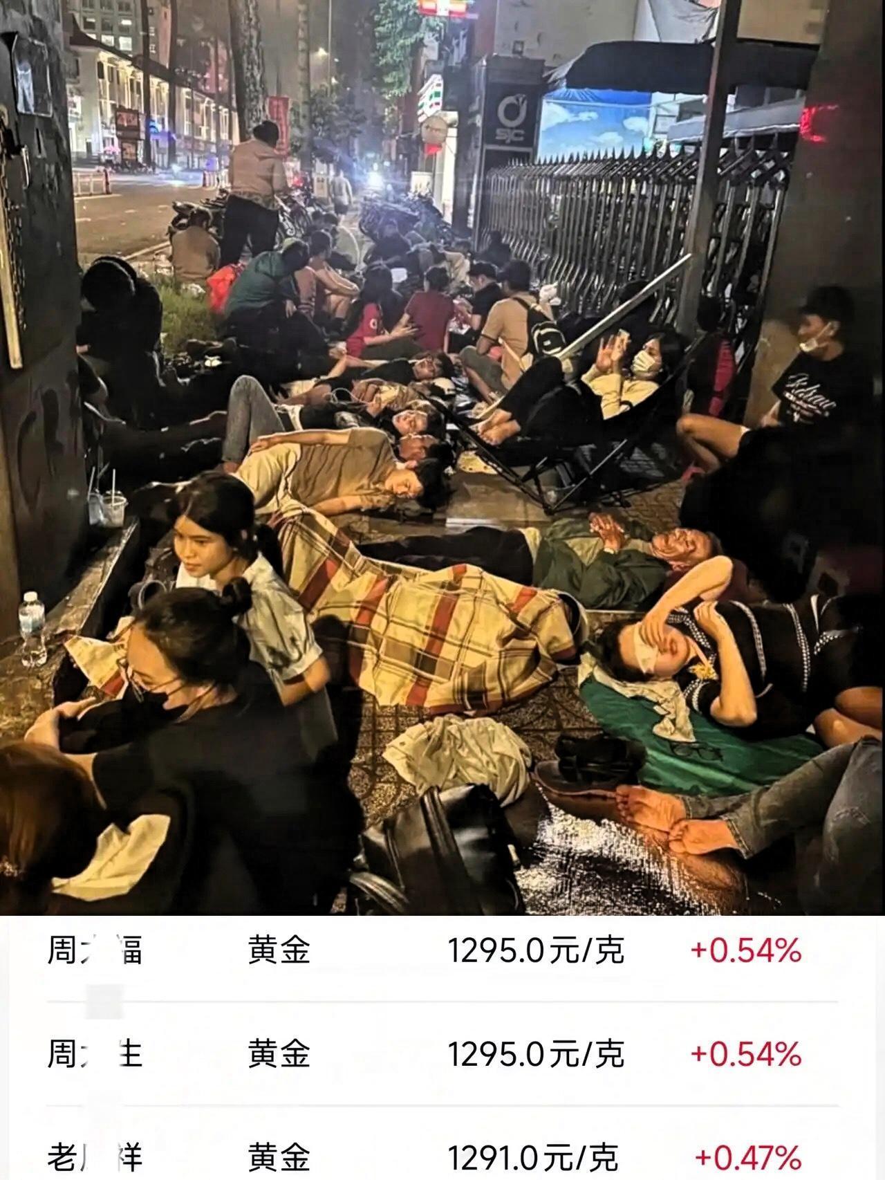 越南人疯抢黄金的背后？11月19日的抢金潮藏着大真相！一克破1050元的高