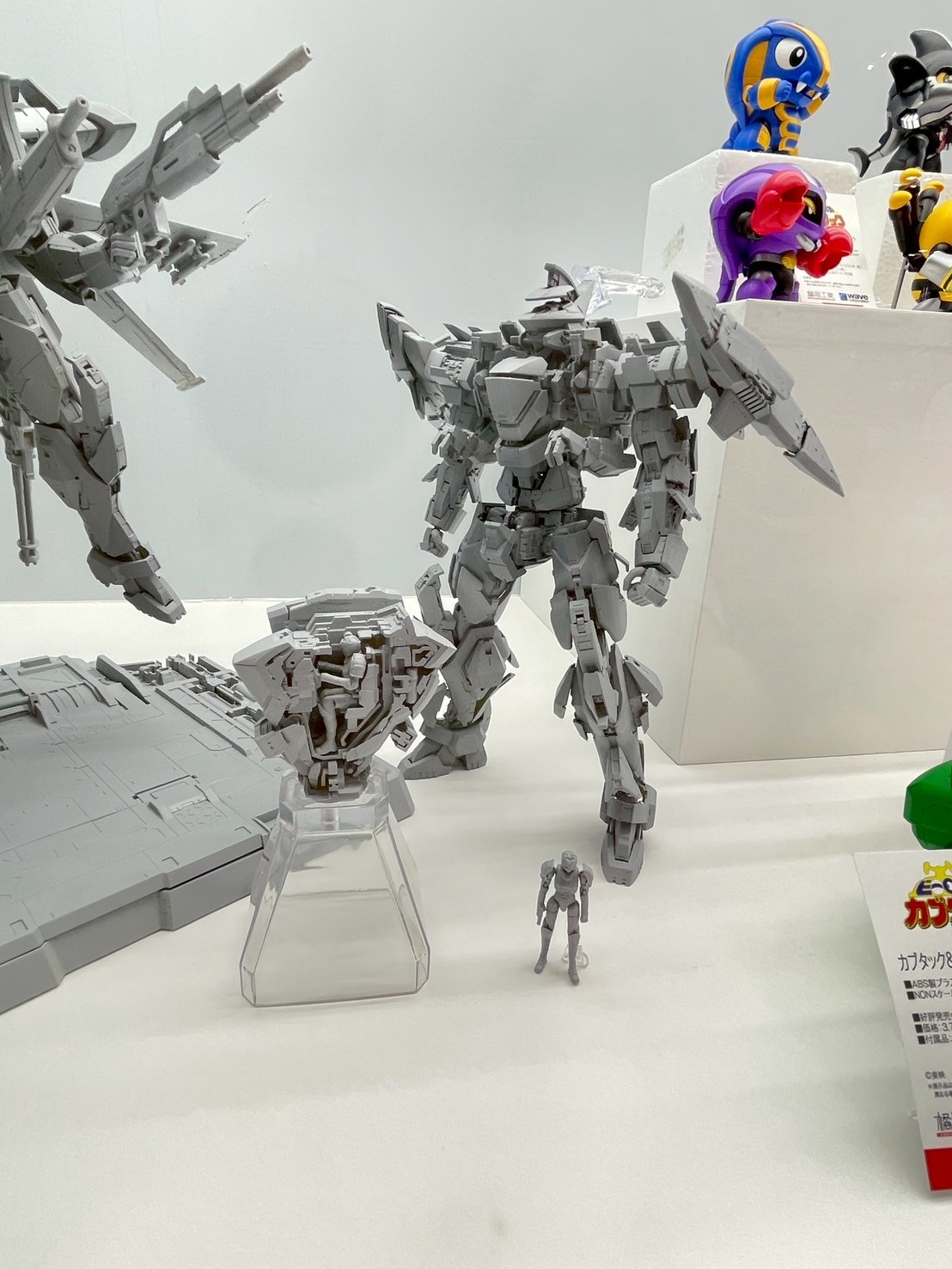 1/35烈焰魔剑试作品公开：2025年发售、价格未定​​​