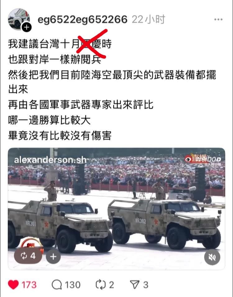 第一次支持蛙[笑着哭][笑着哭][笑着哭]​​​