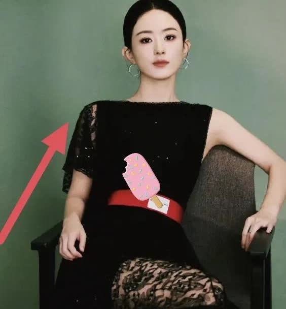 赵丽颖又上热搜了，这次不是因为孩子，也不是因为冯绍峰，更不是因为新剧，而