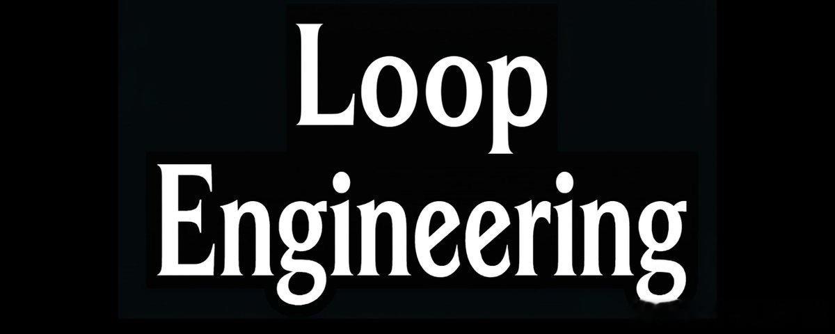 【AI开发新范式：从“写提示词”到“设计循环”】最近技术圈在热议“LoopEn